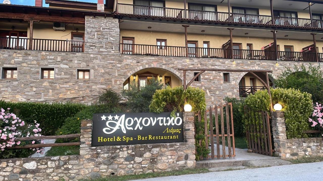 Archontiko Liamas Hotel Stavros  Ngoại thất bức ảnh